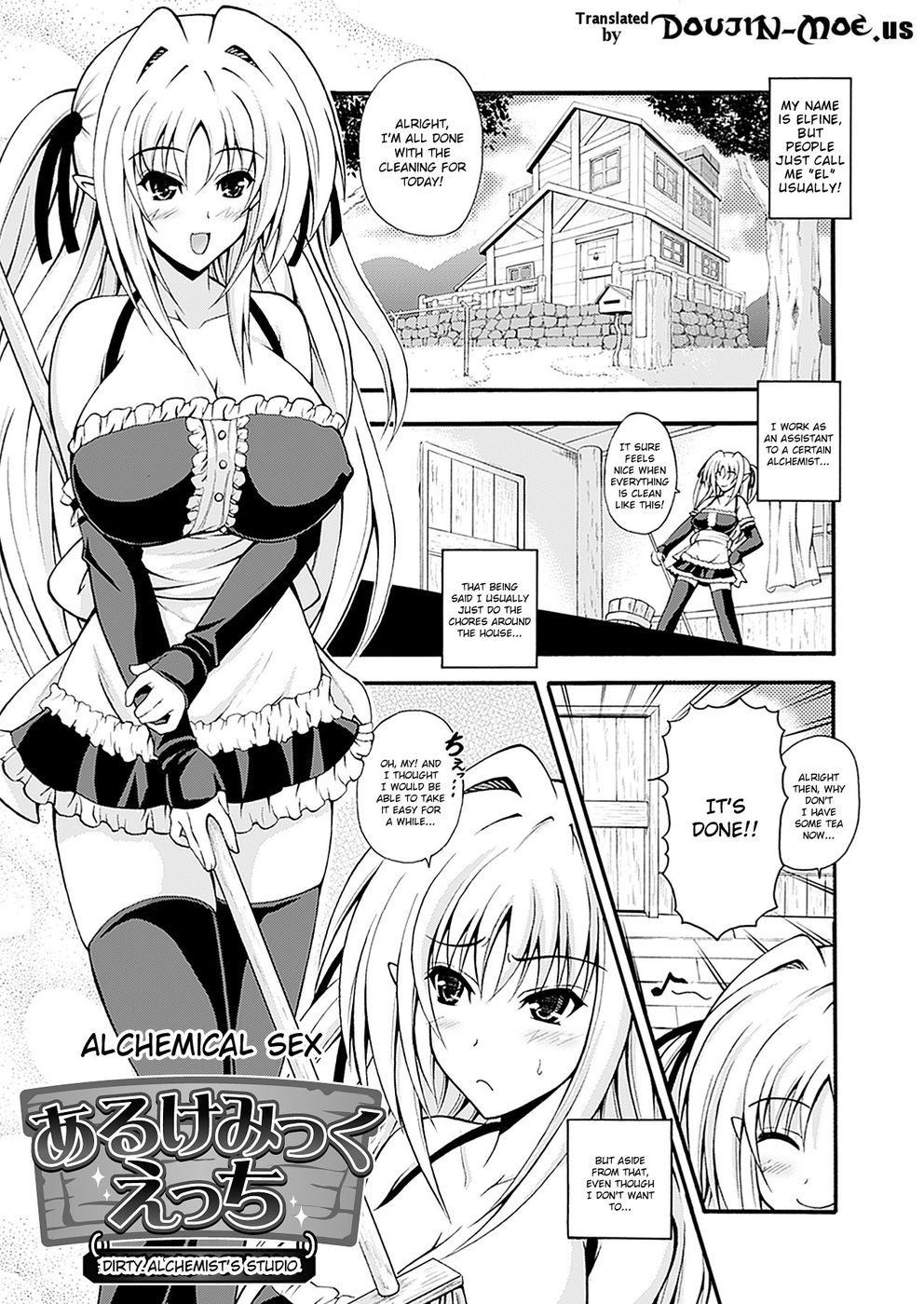 Hentai Manga Comic-Narikiri Tsun Dorei-Chapter 5-1